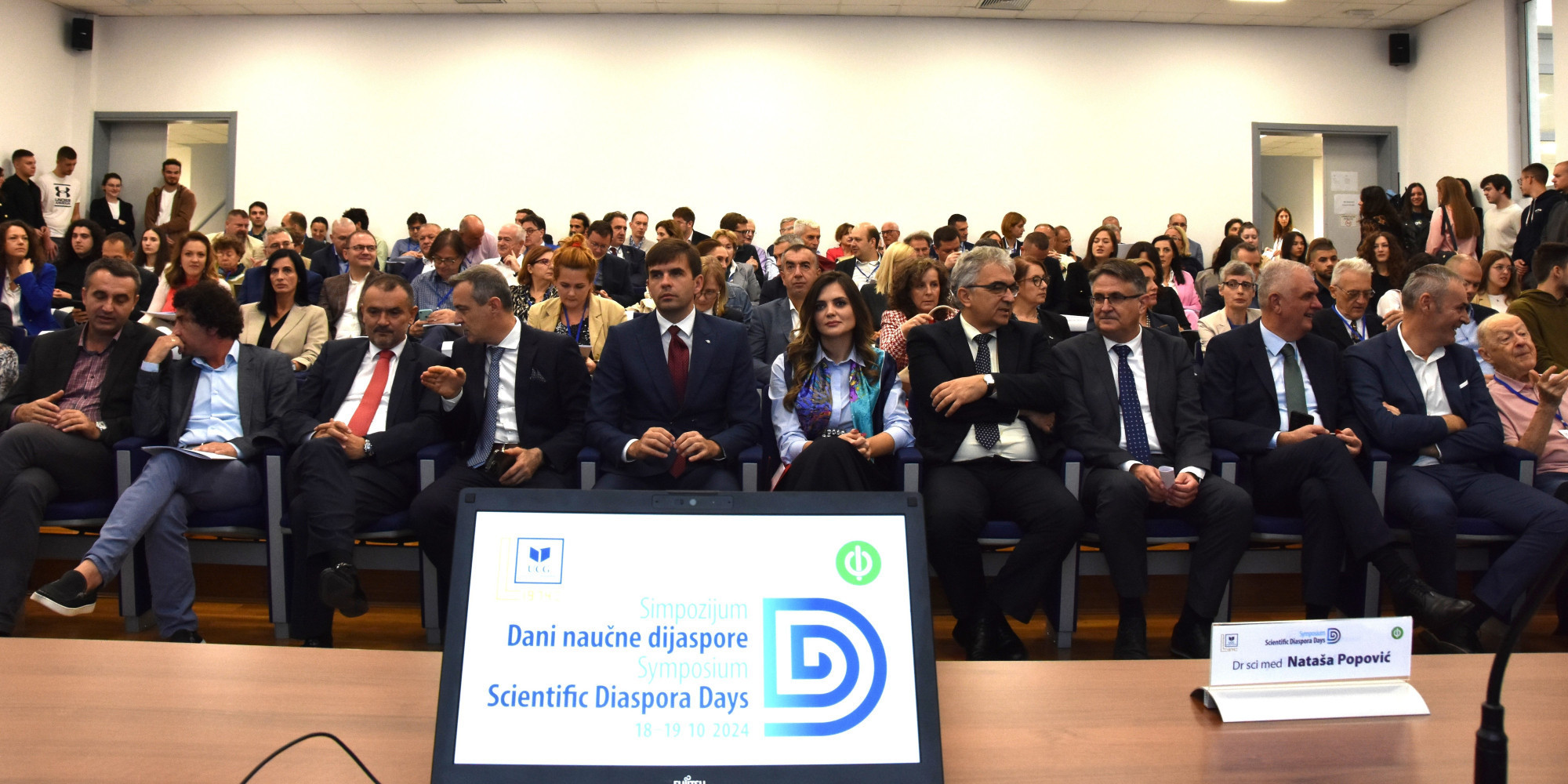 Univerzitet Crne Gore